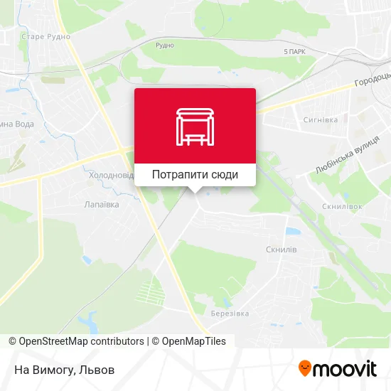 Карта На Вимогу