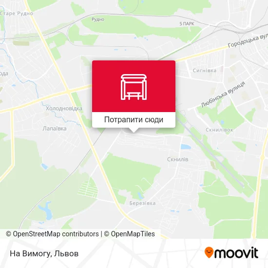 Карта На Вимогу