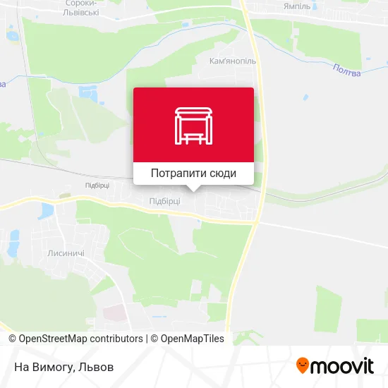 Карта На Вимогу
