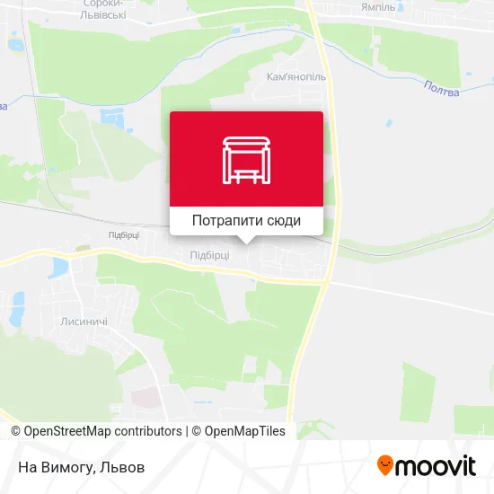 Карта На Вимогу