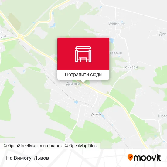 Карта На Вимогу