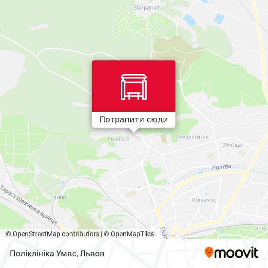 Карта Поліклініка Умвс