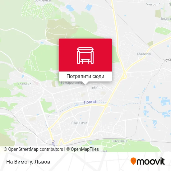 Карта На Вимогу