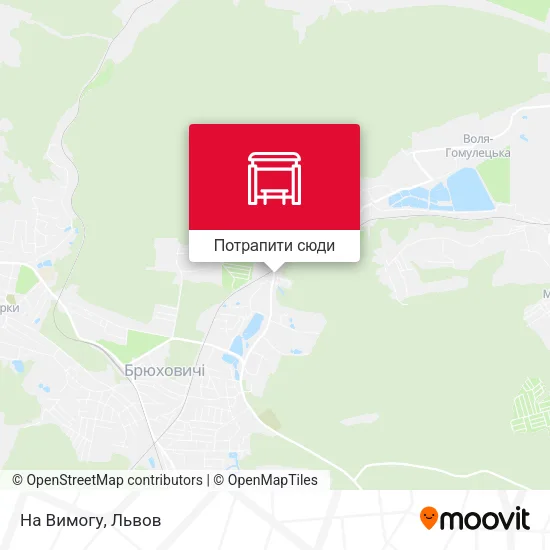Карта На Вимогу