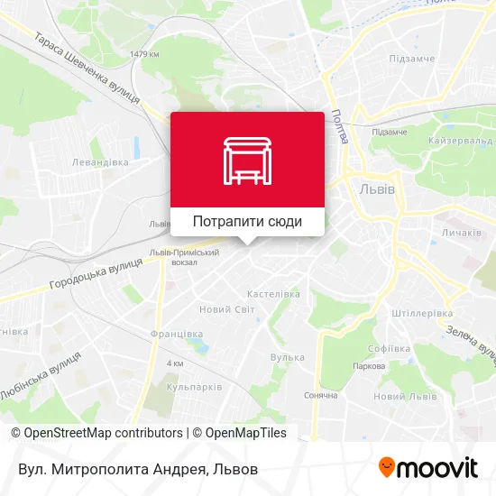 Карта Вул. Митрополита Андрея