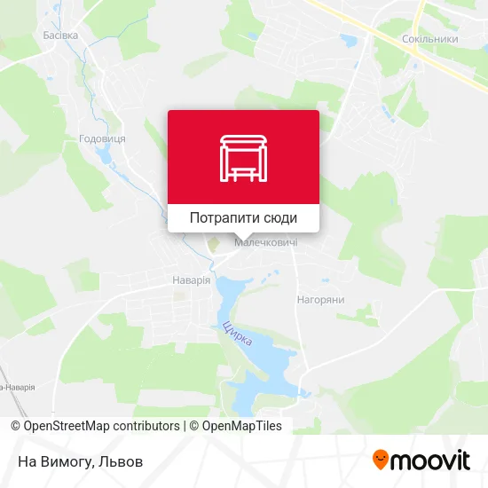 Карта На Вимогу
