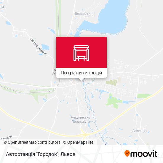 Карта Автостанція "Городок"
