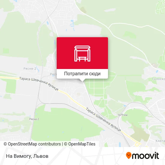 Карта На Вимогу