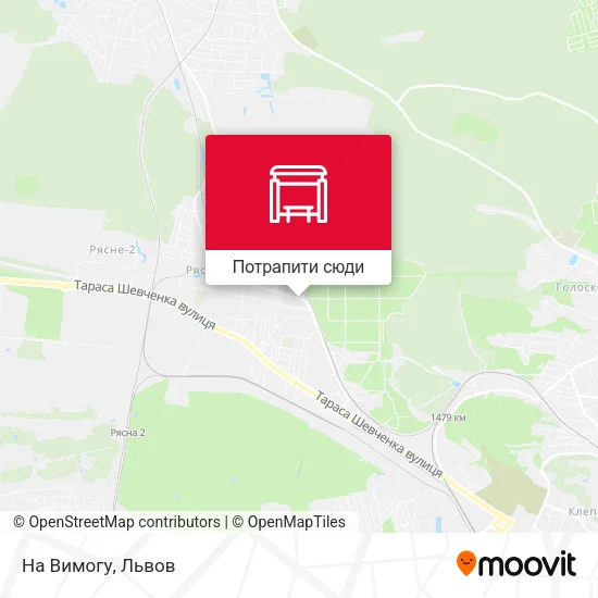Карта На Вимогу