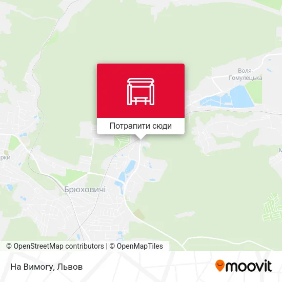 Карта На Вимогу