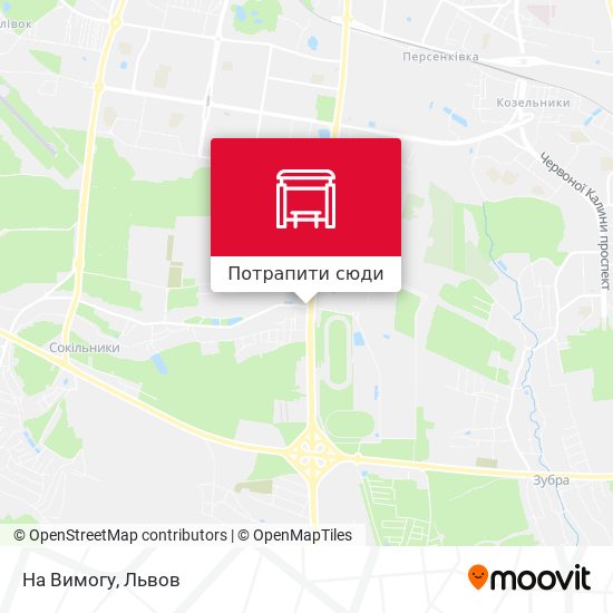 Карта На Вимогу
