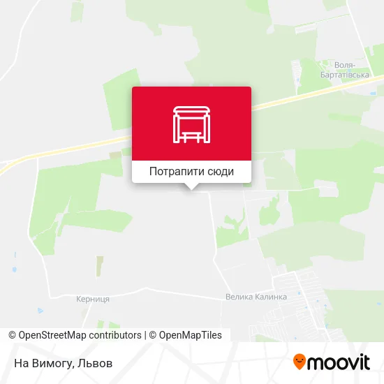 Карта На Вимогу