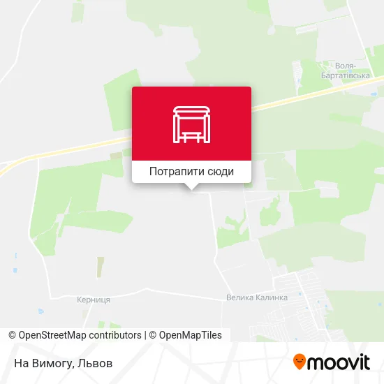 Карта На Вимогу