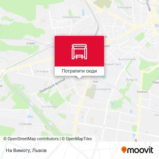 Карта На Вимогу