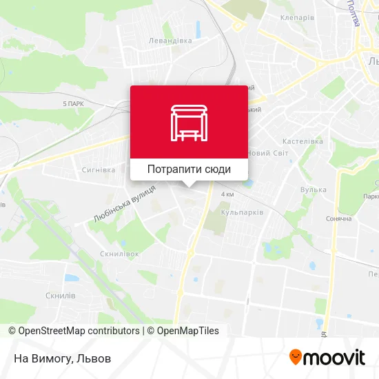 Карта На Вимогу