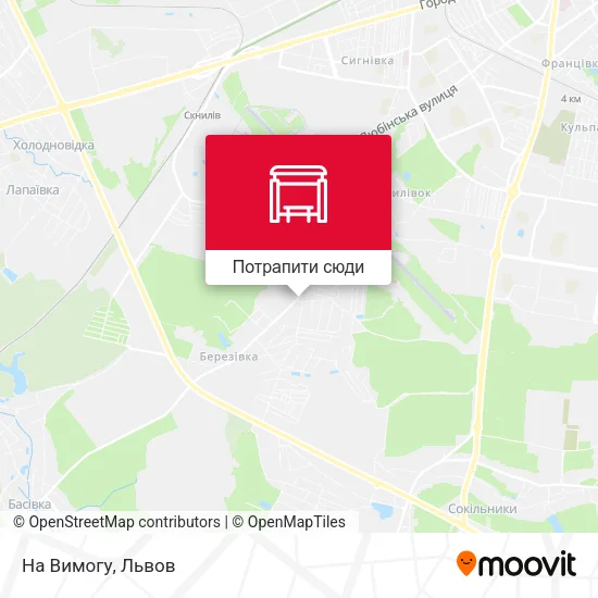 Карта На Вимогу