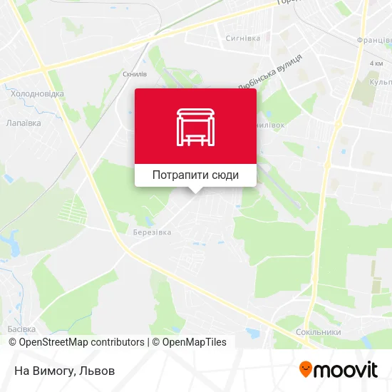 Карта На Вимогу