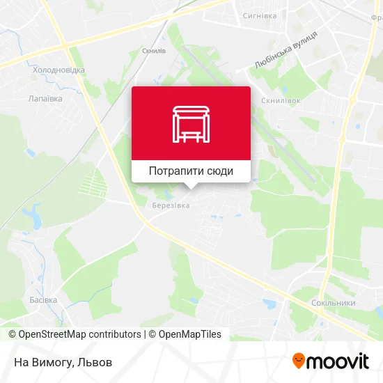 Карта На Вимогу