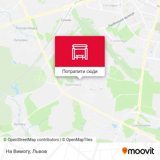 Карта На Вимогу