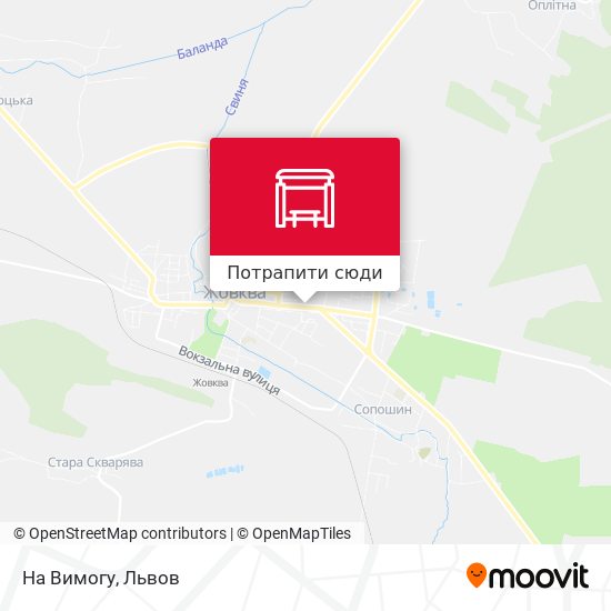 Карта На Вимогу