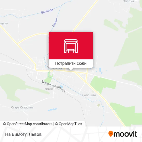 Карта На Вимогу