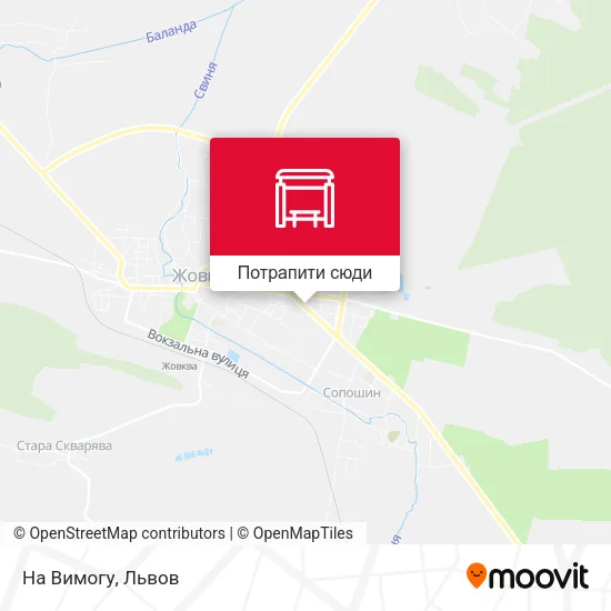Карта На Вимогу