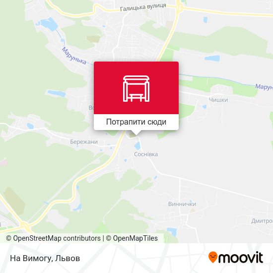 Карта На Вимогу
