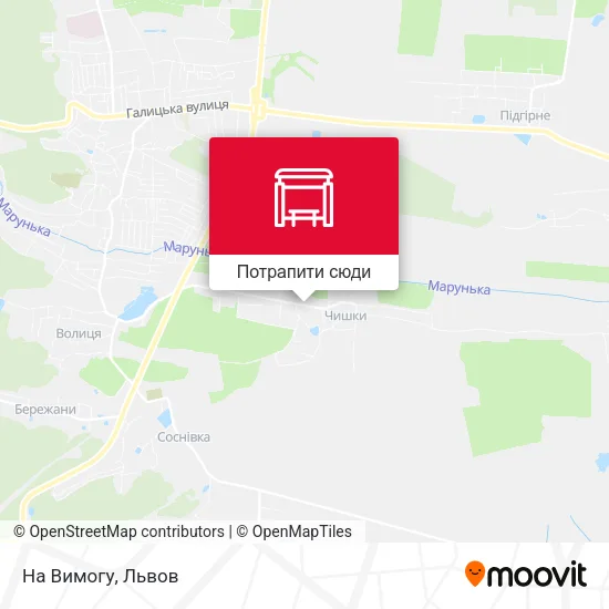 Карта На Вимогу