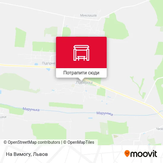 Карта На Вимогу