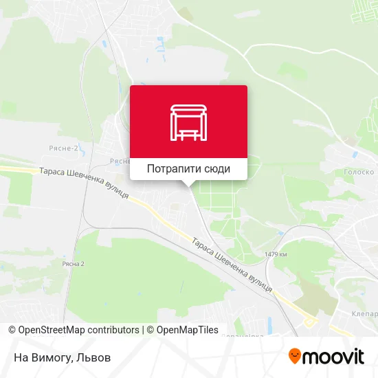 Карта На Вимогу