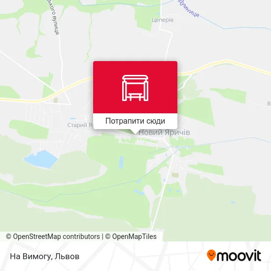 Карта На Вимогу