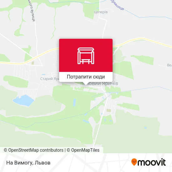 Карта На Вимогу