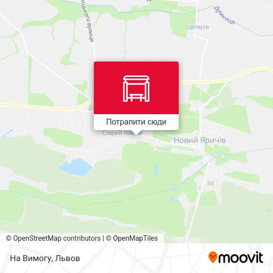 Карта На Вимогу