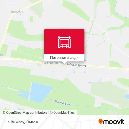 Карта На Вимогу
