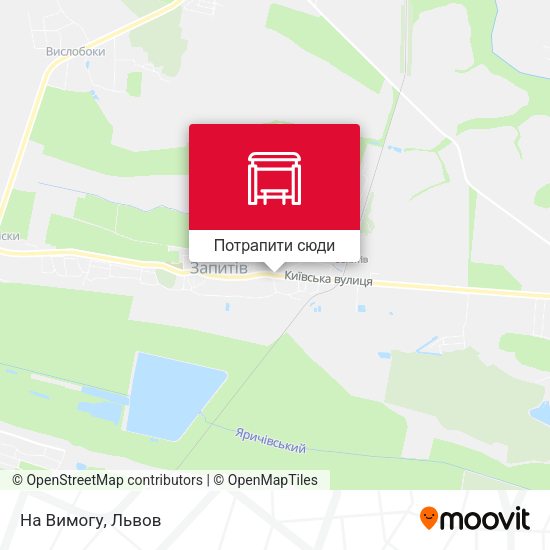 Карта На Вимогу