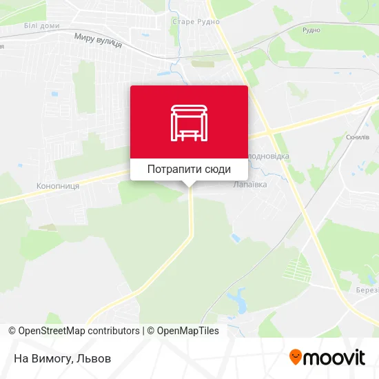 Карта На Вимогу