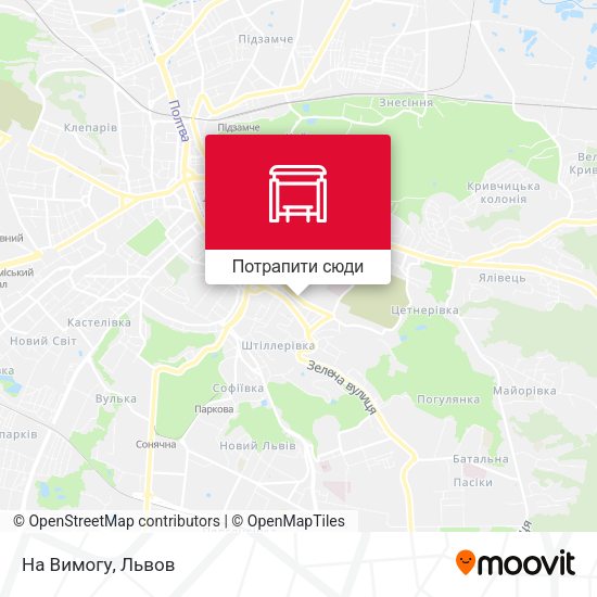Карта На Вимогу