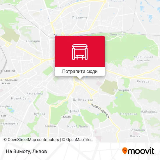 Карта На Вимогу
