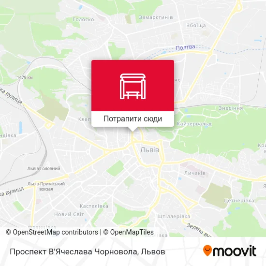 Карта Проспект В’Ячеслава Чорновола