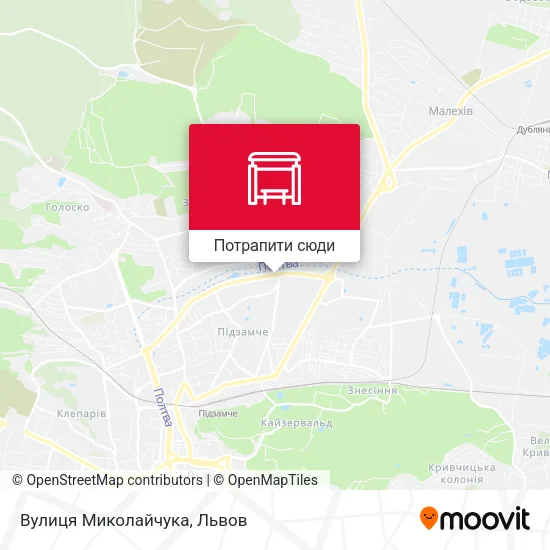 Карта Вулиця Миколайчука