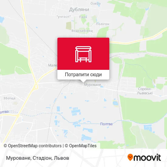 Карта Муроване, Стадіон