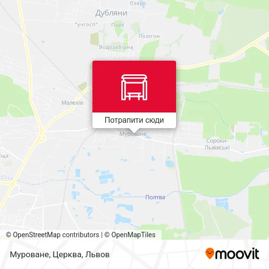 Карта Муроване, Церква