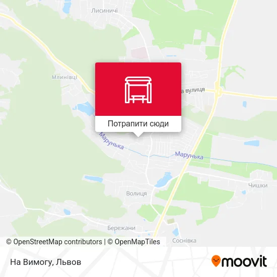 Карта На Вимогу