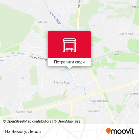 Карта На Вимогу