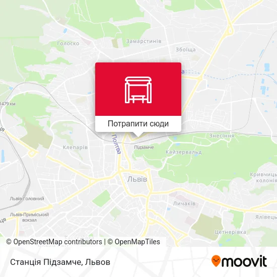 Карта Станція Підзамче