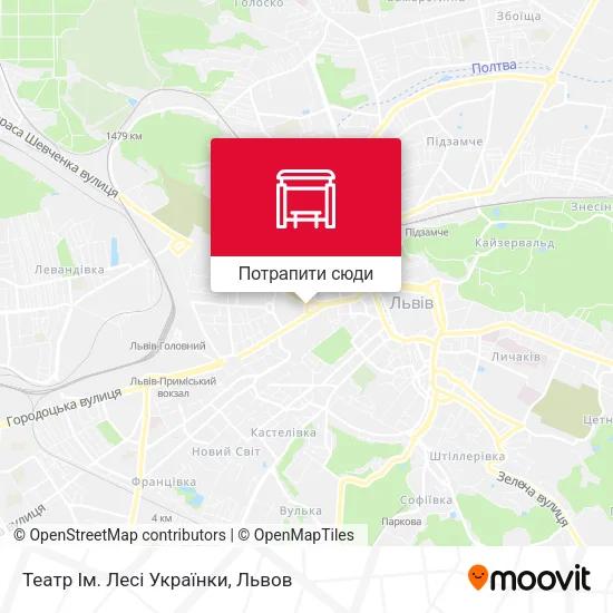 Карта Театр Ім. Лесі Українки