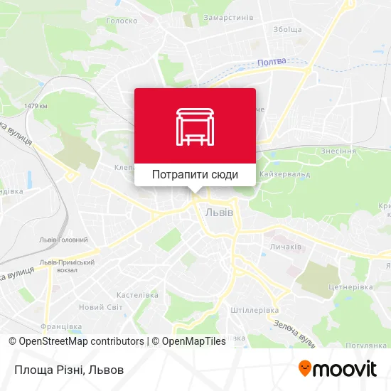 Карта Площа Різні