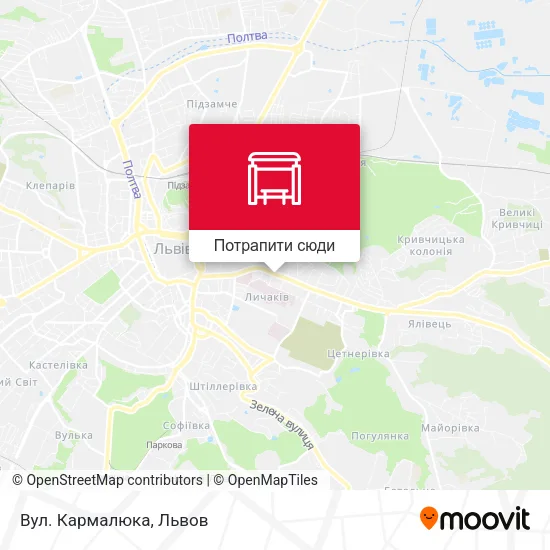 Карта Вул. Кармалюка