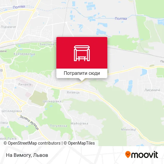 Карта На Вимогу