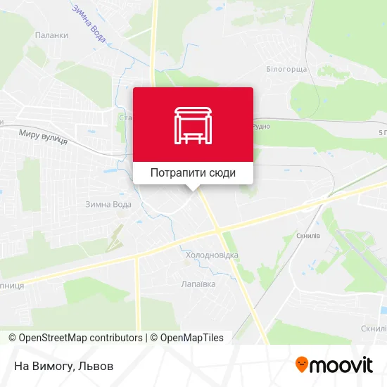 Карта На Вимогу